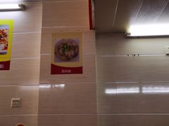 -新园饮食店(香洲总店)