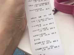 -泰洋动物医院·神经专科·磁共振·CT(天河公园总院)