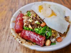 -文昌邓记清补凉(西沙路店)