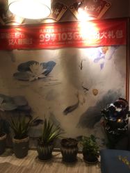 -御品•瑶浴灸疗SPA