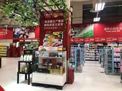-卜蜂莲花(杨高南路店)