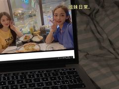 -1981牛排西餐厅(海信店)