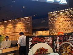 -一坐一忘云南菜(北京skp店)