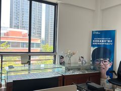 -云镜眼镜加工中心(南环路店)