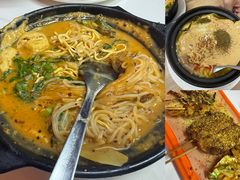 -小街曹师傅砂锅麻辣烫(亚泰大街店)