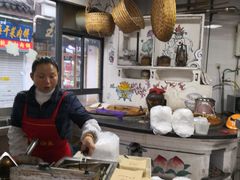 -王裕興肉莊(南禅寺店)