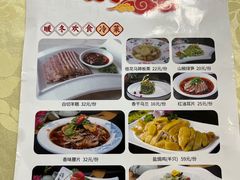 -西新饭店(城中店)