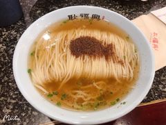 -耿福兴(凤凰美食街店)