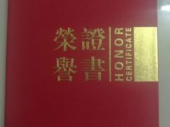 老师风采-通略驾校(新村路店)