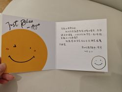 -爱悦月子中心·时光(武侯店)