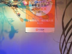 -琥珀川糟粕醋火锅(慈云寺店)