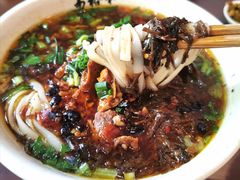 -易裕和·长沙米粉(友谊路店)