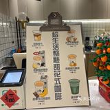 隐藏在民宿下面的宝藏店