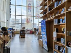 -朵云书院(滴水湖店)