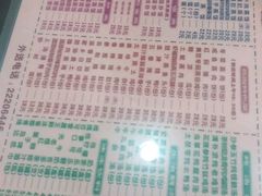-荔园小馆(园岭新村二期店)
