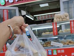 -老白家烧饼烤包子(清真寺店)