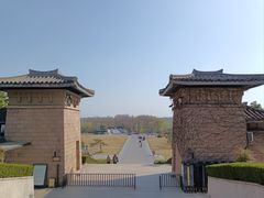 -汉陵苑