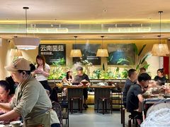 -横岗眼镜城