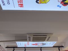-沁麦源过桥米线(总店)