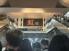 -国家会展中心（上海）虹馆EH