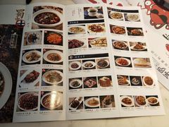 -茅庐毛血旺(临沂泰盛广场店)