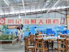 大堂-明记海鲜大排档(巽寮湾店)