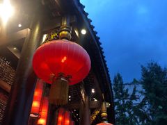 -川西坝子火锅(金沙1.0直营店)