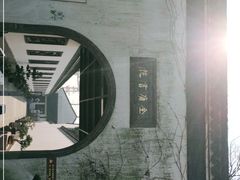 -金庸书院