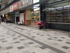 -鸭寨夫人(无锡首店)