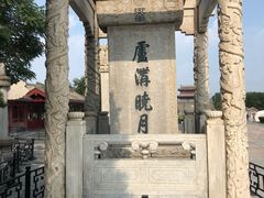 -卢沟桥文化旅游区