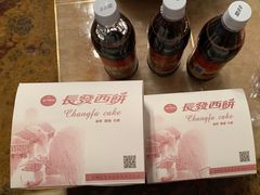 -长发西饼(临顿路店)