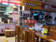 -益螺记螺蛳粉(望京韩国城店)