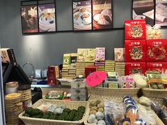 -喬家栅(汇联商厦店)