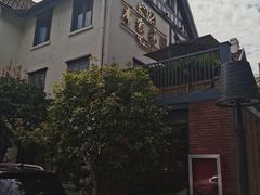 -席家花园(巨鹿花园店)