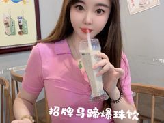 -龟金正·港式甜品(客村店)