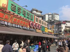 -张公桥美食街