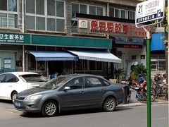 -龙洲花园-社区服务活动中心