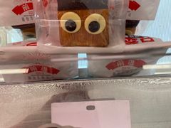-红星前进面包牛奶公司(五道口购物中心店)