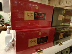 -曦瓜大红袍专卖店·茶室(上海静安店)