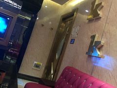 -亿·好声音·量贩KTV(朝阳北路店)