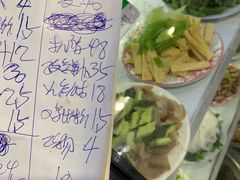 -赵氏牛肉罩火烧