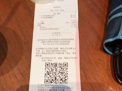 -星巴克(哈尔滨松雷店)