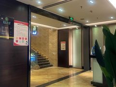 -金色印象·4K影院式足体养生(香榭里店)