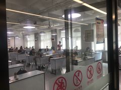 -朝阳区图书馆(小庄店)