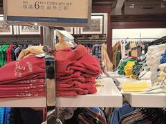 -Polo Ralph Lauren(东荟城店)