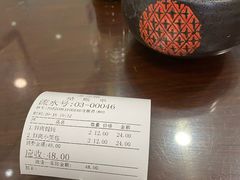 -苏亦铭馄饨店(凤凰西街店)