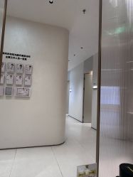 -深圳阳光医疗美容