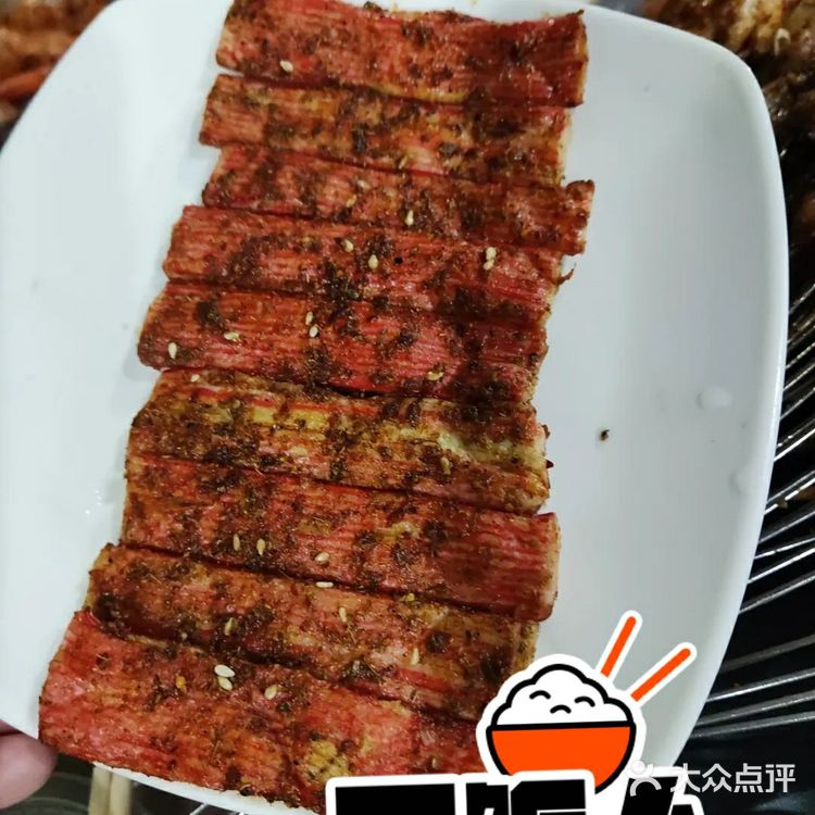 来品尝武汉超好吃的烧烤店[礼花][礼花][礼花]