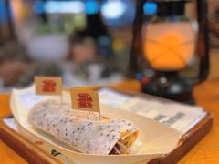 -饵块食光·云南有机手作饵块