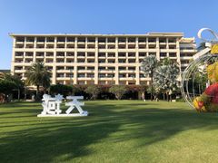 -三亚亚龙湾天域度假酒店